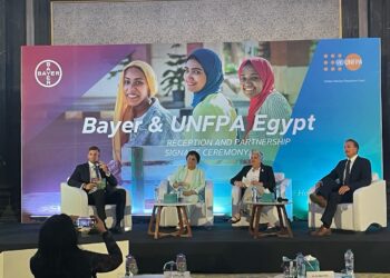 نائب وزير الصحة تشهد توقيع اتفاقية شراكة بين صندوق الأمم المتحدة للسكان وشركة باير