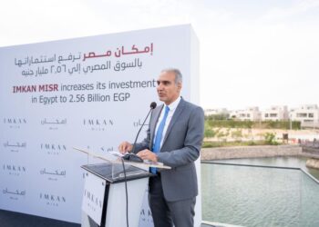 إمكان مصر ترفع استثماراتها لـ 2.56 مليار    