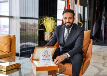 تكريم رجل الأعمال رامي فارس كأفضل مطور عقاري شاب لعام 2024    