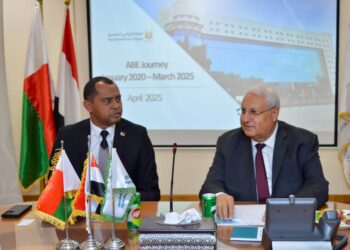 البنك الزراعي المصري يستقبل وزير زراعة مدغشقر لتعزيز التعاون والاطلاع على جهود البنك