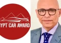 25 يونيو … انطلاق أولى فعاليات «Egypt Car Award» لتكريم رواد صناعة السيارات في مصر