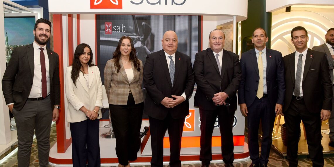 بنك saib راعياً للمؤتمر السنوي لاتحاد المصارف العربية لعام 2025