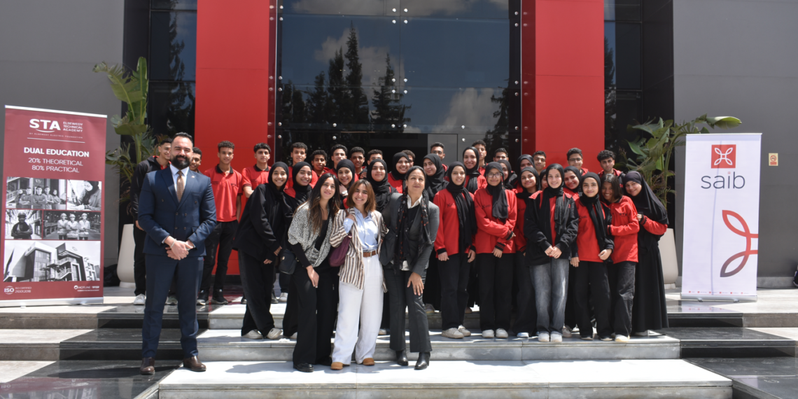 بنك saib يشارك بفعاليات اليوم العربي للشمول المالي