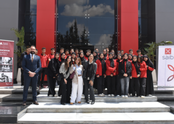 بنك saib يشارك بفعاليات اليوم العربي للشمول المالي