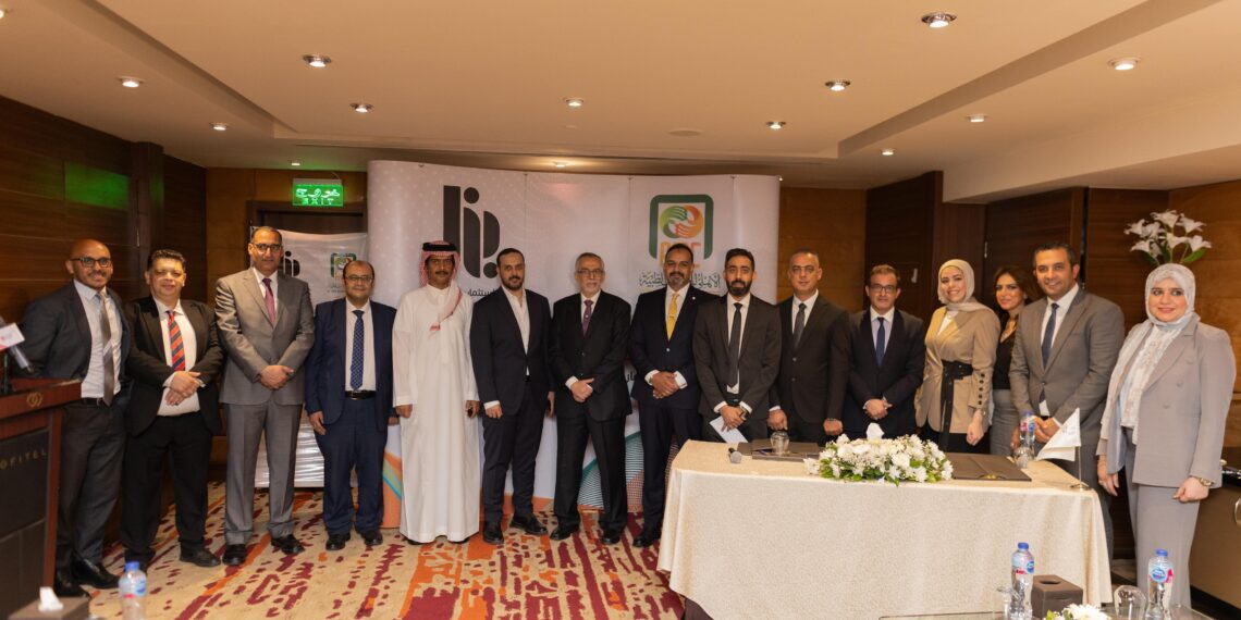 «جنى القابضة» و«الأهلي الطبية» توقعان اتفاقية شراكة استراتيجية