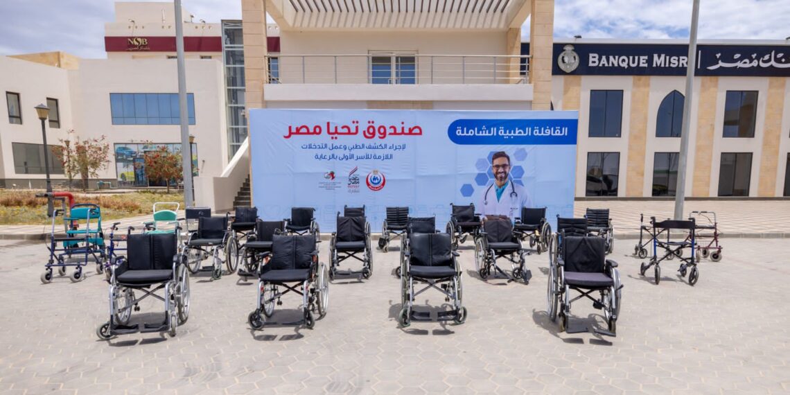 تحيا مصر ومؤسسة خليفة الإنسانية يدعمان 5000 أسرة بسيدي عبد الرحمن