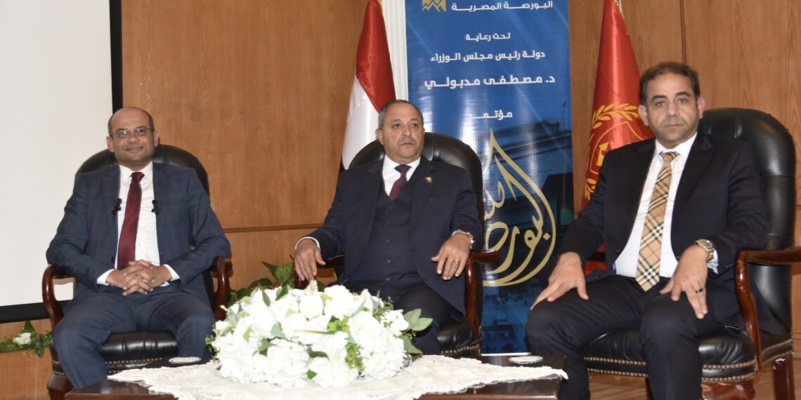 افتتاح الدورة الـ11 لمؤتمر البورصة للتنمية برعاية رئيس الوزراء في بورسعيد