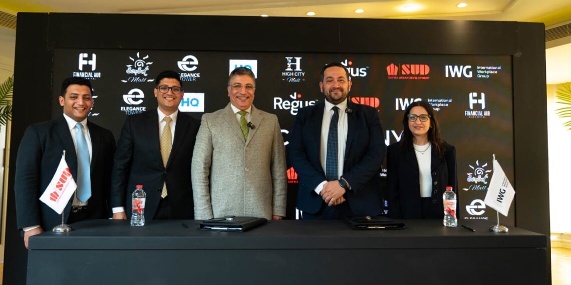 «الصفوة للتطوير العمراني SUD» تتعاقد مع «Regus العالمية» 