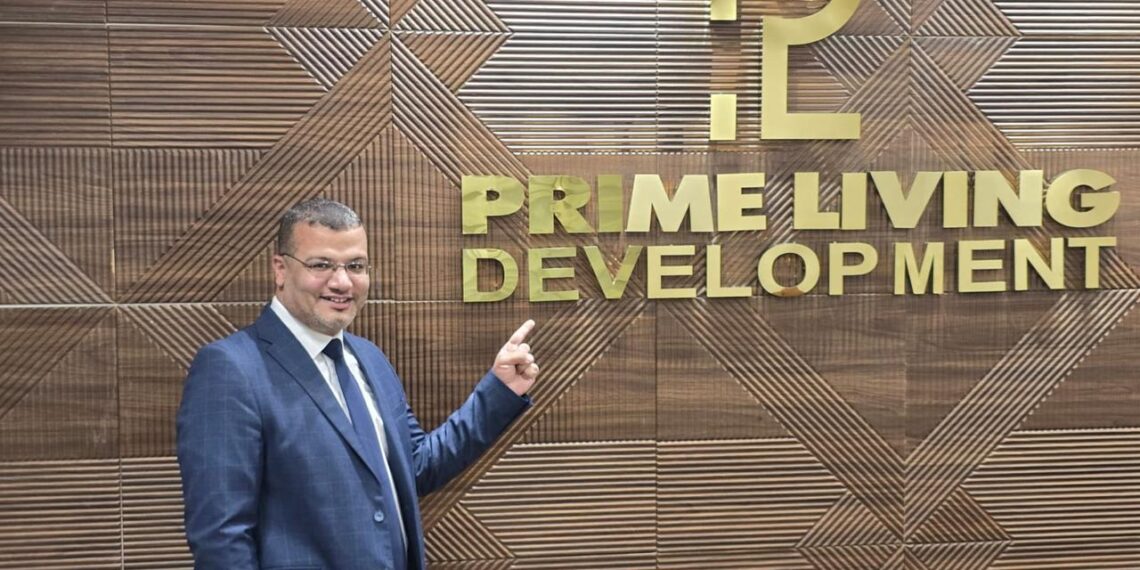 برايم ليفنج للتطوير تطلق أعمالها رسميًا في السوق المصري بخبرة تتجاوز 15 عامًا