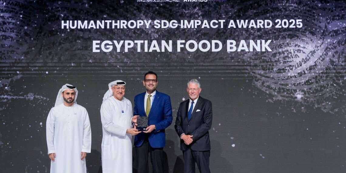 بنك الطعام المصري يفوز بجائزة هيومانثروبي للريادة في تحقيق أهداف التنمية المستدامة
