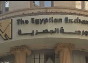 بورصة المناخ المصرية تنفذ صفقة جديدة لشهادات الكربون وتعدّل اسم السوق لتعزيز الاستدامة