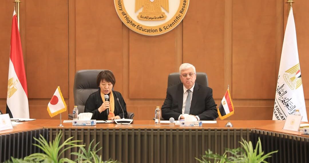 وزير التعليم العالي يبحث سبل التعاون مع وزيرة التعليم والثقافة اليابانية