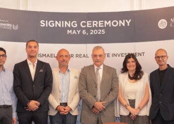 الإسماعيلية للاستثمار العقاري توقع شراكة مبتكرة مع جامعة كوفنتري بالقاهرة