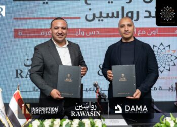 تحالف بين «داما للتنمية العمرانية » و«إنسكريبشن للتطوير العقاري» لتدشين كومباوند «رواسين»