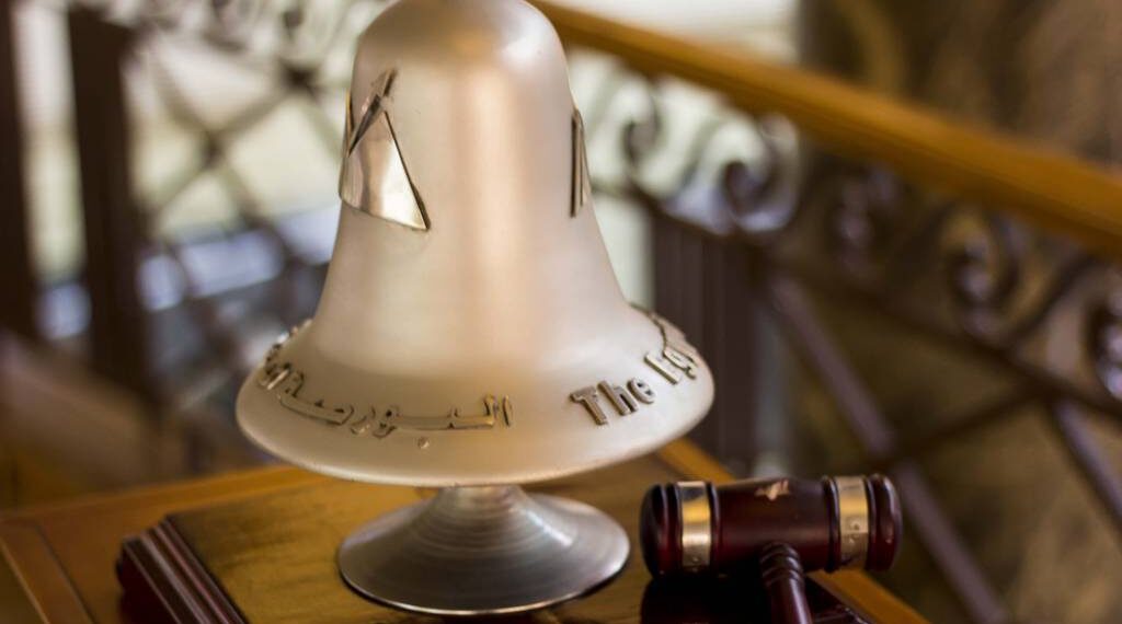 مشتريات محلية تصعد ببورصة مصر فوق مستوى 32400 نقطة