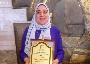 النقابة العامة للعاملين بالصحافة تكرم الصحفية نيفين ياسين