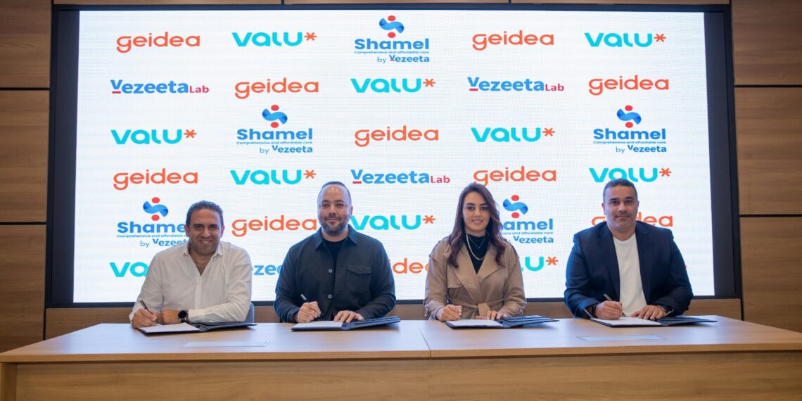 ڤاليو توقع اتفاقية تعاون مع ڤيزيتا وجيديا لتوفير حلول دفع ميسرة