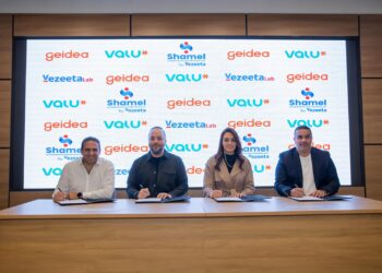 ڤاليو توقع اتفاقية تعاون مع ڤيزيتا وجيديا لتوفير حلول دفع ميسرة