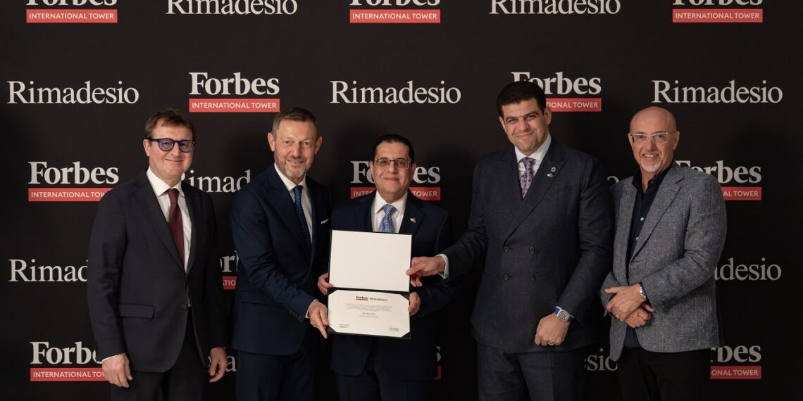 ماجنوم العقارية وريماديسيو تطلقان تصاميم مستدامة في فوربس تاور بالعاصمة الإدارية