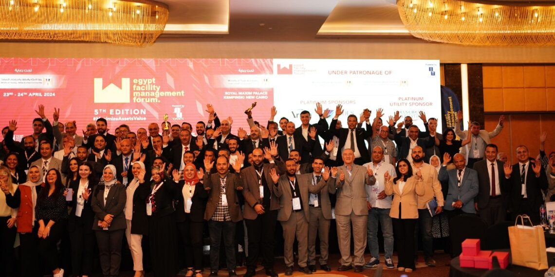 انطلاق فعاليات المعرض والمؤتمر السنوي السادس لإدارة المرافق الثلاثاء المقبل