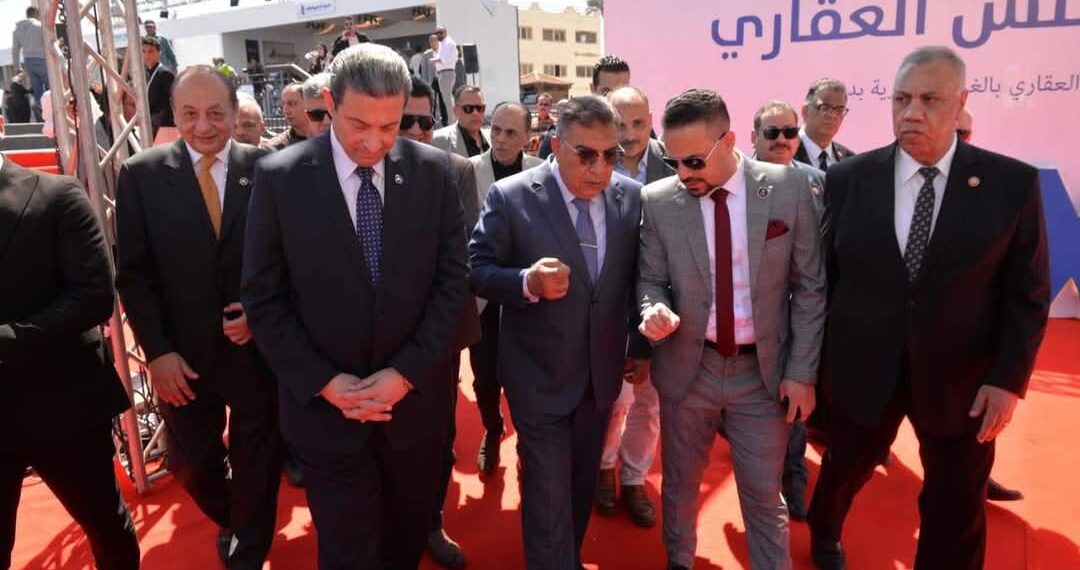 البرلسي للتطوير العقاري راعي رسمي لمعرض D Plus Expo بالدقهلية