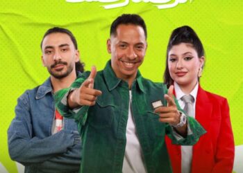 inDrive تطلق أولى أغانيها في مصر والشرق الأوسط 