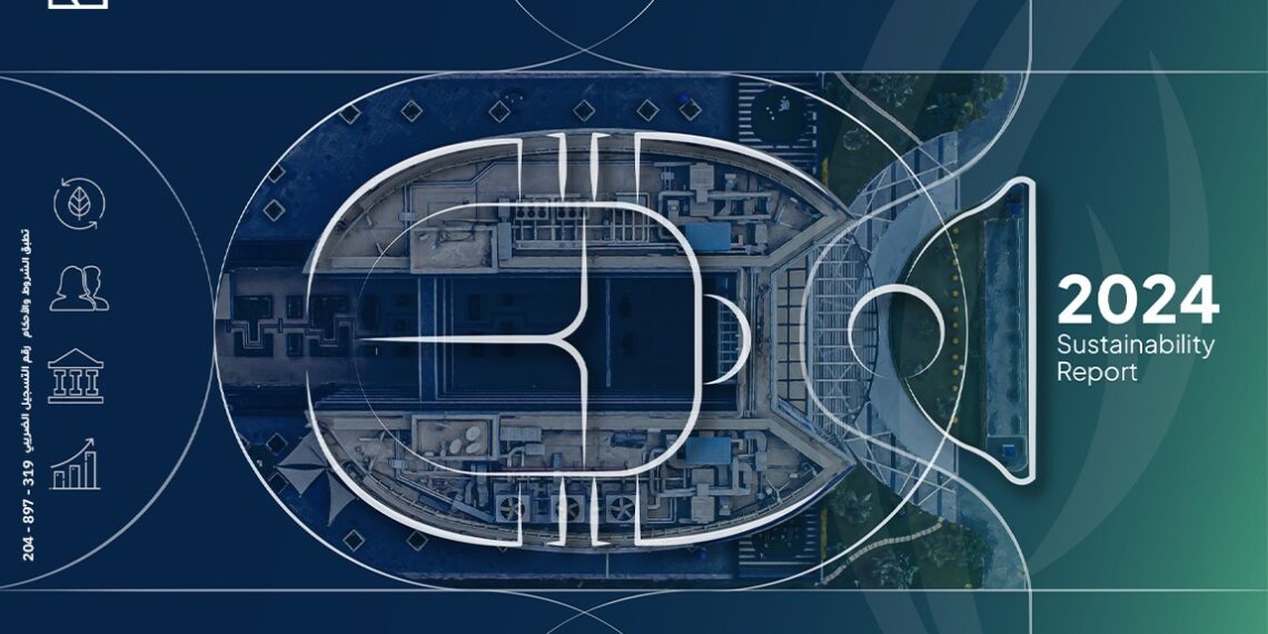 الإمارات دبي الوطني – مصر يؤكد التزامه بدعم أجندة التنمية المستدامة في مصر