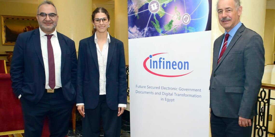 «إنفينيون» العالمية تدخل السوق المصرية لتقديم أحدث حلول أشباه الموصِّلات لقطاع الهُوِيَّة المؤمَّنة