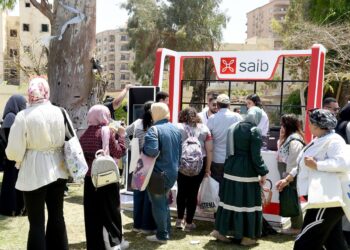 بنك saib يرعي احتفالية مؤسسة «راحة بالي» ضمن فعاليات اليوم العربي للشمول المالي