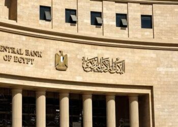 البنك المركزي: تحويلات المصريين بالخارج تسجل قفزة تاريخية إلى 32.6 مليار