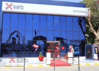 ودائع بنك saib بالعملة المحلية ترتفع إلى 83 مليار جنيه