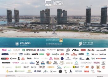 نورث سكوير مول العلمين يطلق صيف 2025 بانضمام كارفور و100 علامة تجارية