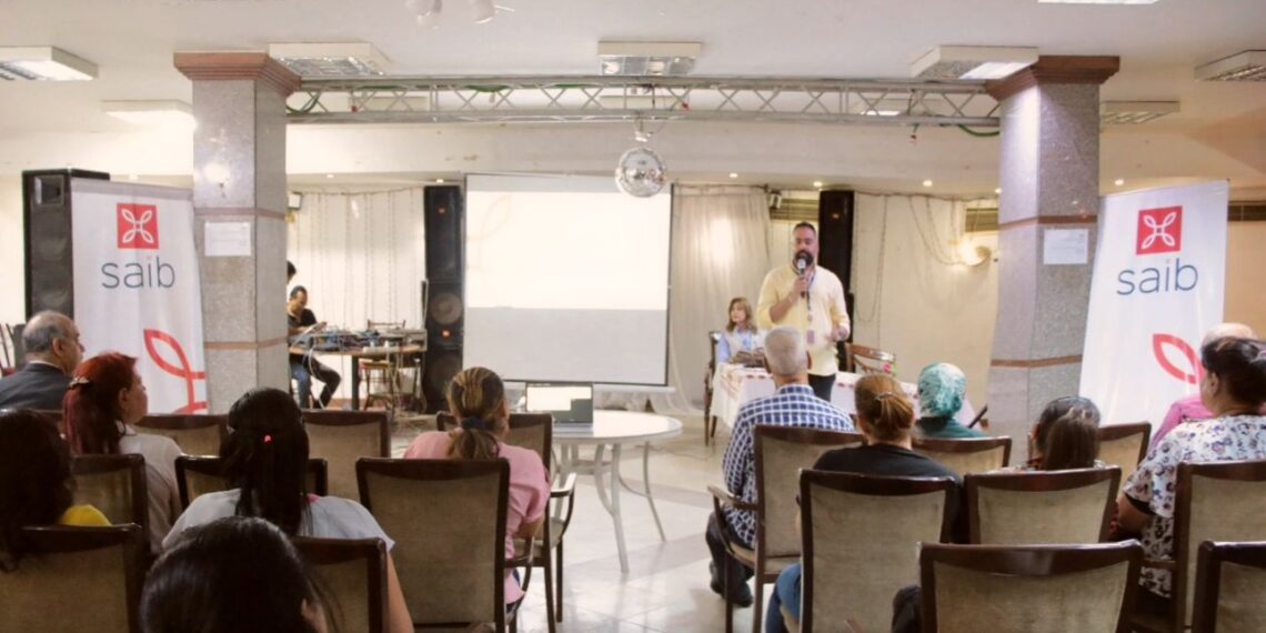 بنك saib ينظم ندوة تثقيفية بالأقصر ضمن فعاليات اليوم العربي للشمول المالي