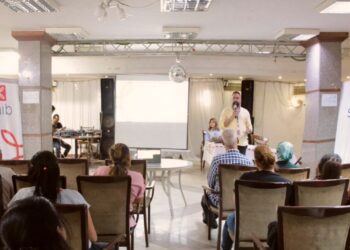 بنك saib ينظم ندوة تثقيفية بالأقصر ضمن فعاليات اليوم العربي للشمول المالي