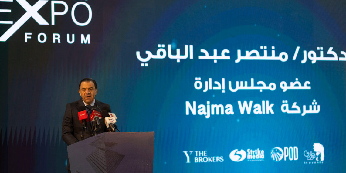 شركة «Najma Walk» تقدم لعملائها عرض حصري خلال معرض «The Real Estate Expo»