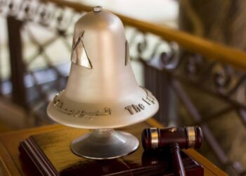 عمومية نهر الخير للتنمية تُقر عدم توزيع أرباح عن 2024