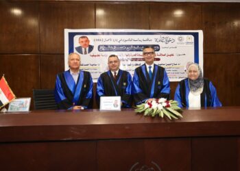 بحضور وزير التموين.. مناقشة رسالة دكتوراه مهنية في إدارة الأعمال بجامعة حلوان