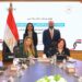 بروتوكول تعاون بين صندوق دعم الصناعات الريفية والبيئية والشركة المصرية للاستعلام الائتمان