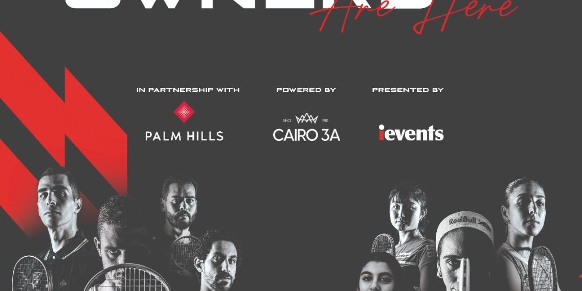 22 مايو الجاري .. انطلاق بطولة بالم هيلز المفتوحة للإسكواش الاولى