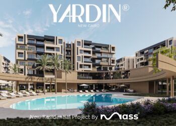 «ماس للتطوير العمراني» تطلق «Yardin New Cairo» بالتجمع الخامس
