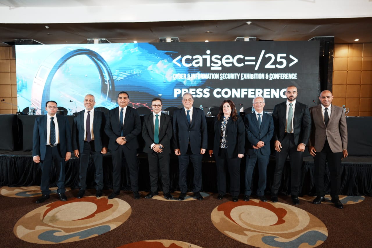 مؤتمر ومعرض CAISEC 25 للأمن السيبراني يعقد دورته الرابعة الأحد المقبل برعاية رئيس مجلس الوزراء 