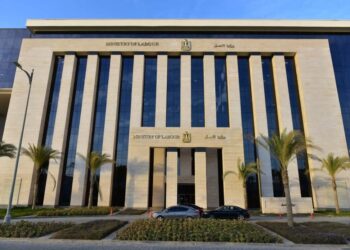 تحذير جديد من وزارة العمل بشأن خدماتها.. تفاصيل