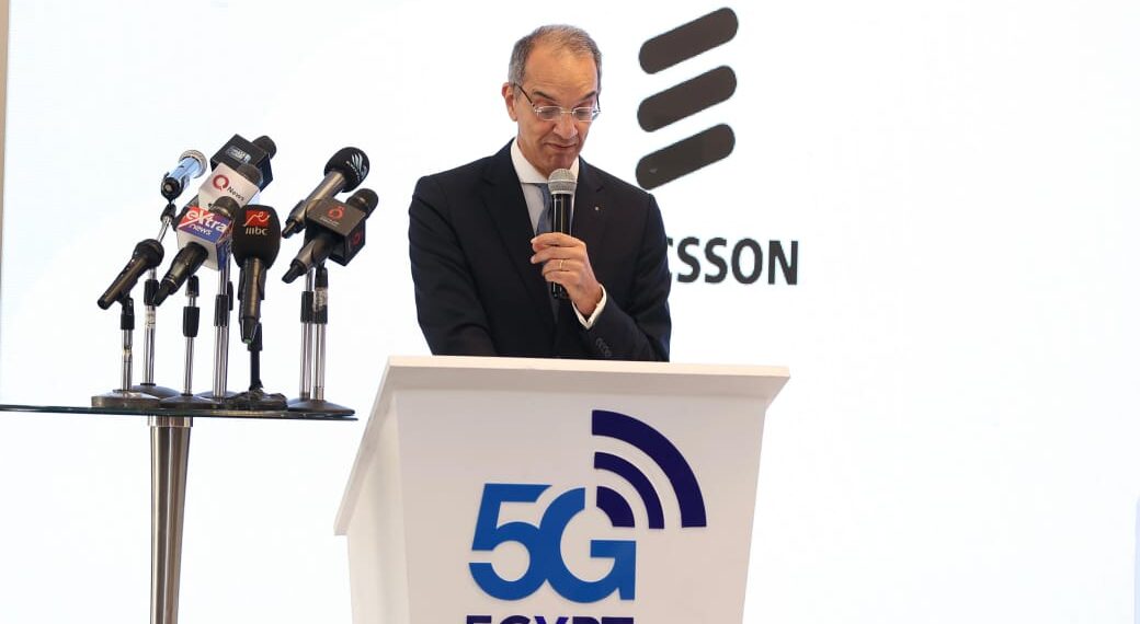 إريكسون تستعرض قدراتها في تطوير شبكات مستقبلية خلال مؤتمر الجيل الخامس في مصر