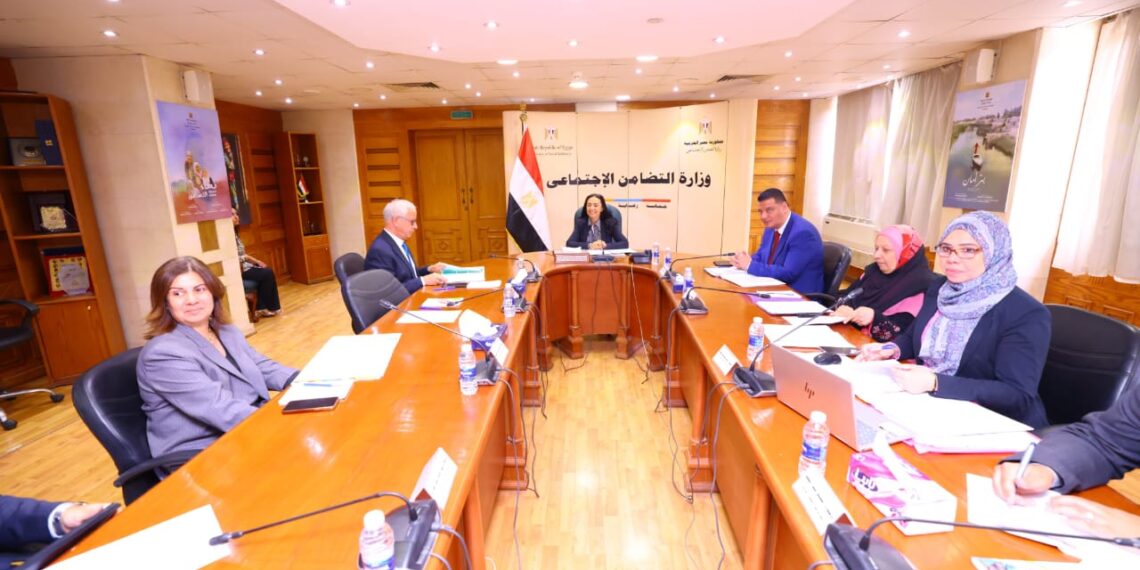 وزيرة التضامن تترأس اجتماع مجلس أمناء المؤسسة العامة للتكافل الاجتماعي
