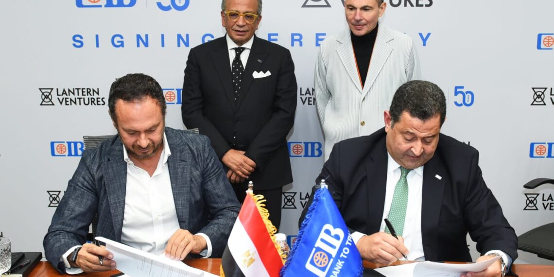 CIB يتعاون مع Lantern Ventures لدعم الشركات الصغيرة والمتوسطة