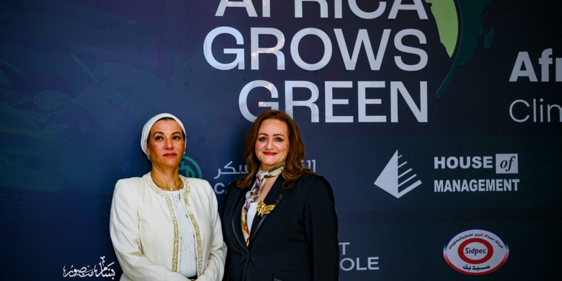 برعاية وزارة البيئة: انطلاق منتدى أفريقيا تنمو خضراء للتمويل المناخي