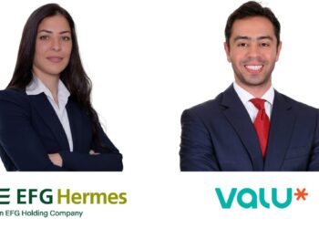 ڤاليو تنجح في إتمام الإصدار الخامس عشر لسندات توريق بـ مليار جنيه