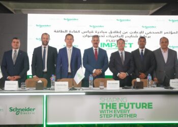 شنايدر إلكتريك تطلق مبادرة قياس كفاءة الطاقة لدعم الشركات في رحلتها نحو الاستدامة