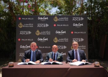 بنك مصر و أبوظبى التجاري- مصر يوقعان عقد تمويل مشترك بـ 1.3 مليار