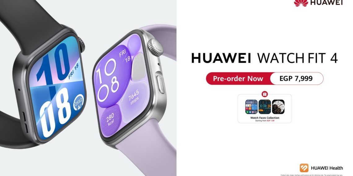 ساعة رياضية بتصميم أنيق وأداء احترافي: سلسلة4 HUAWEI WATCH FIT متاحة الآن للطلب المسبق في مصر